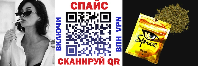 Купить где  Кирсанов  Бутират вода 