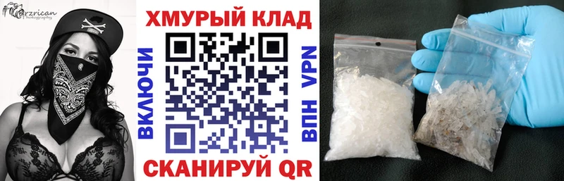 Героин афганец  Купить  Кирсанов 