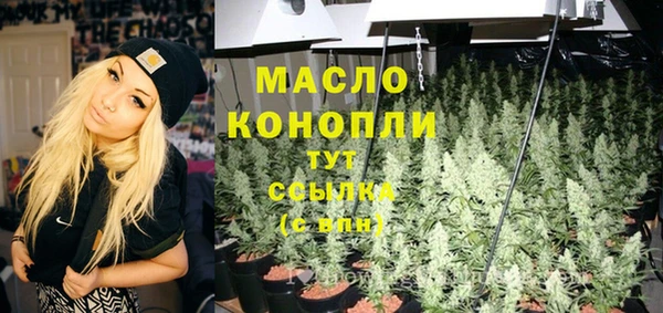 кокаин колумбия Вяземский