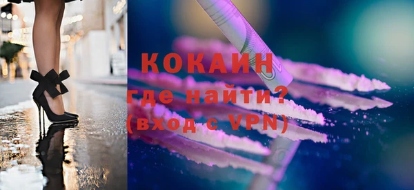 apvp Вязьма