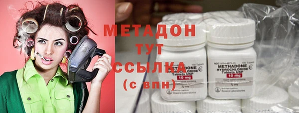 apvp Вязьма