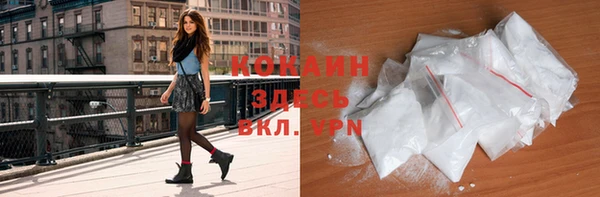 МДМА Вязники