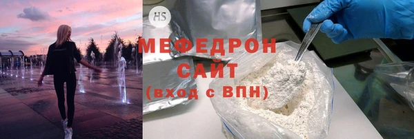 кокаин колумбия Вяземский