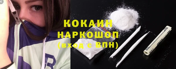 МДМА Вязники