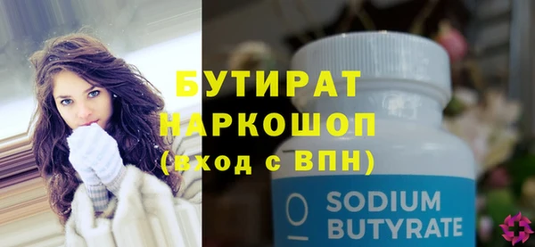 кокаин колумбия Вяземский