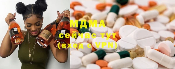 apvp Вязьма
