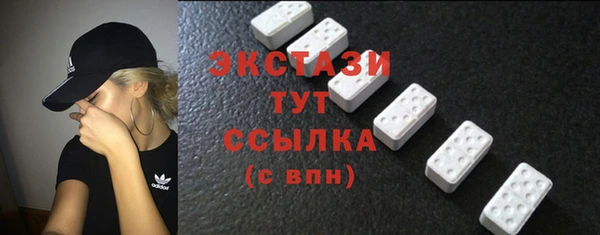 кокаин колумбия Вяземский