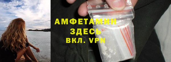 apvp Вязьма