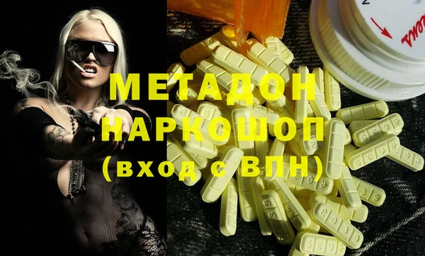 apvp Вязьма