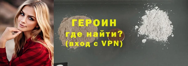 МДМА Вязники
