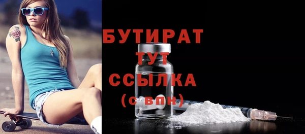 apvp Вязьма