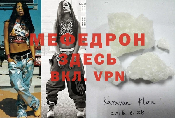 кокаин колумбия Вяземский