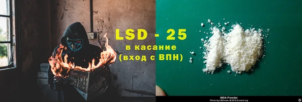кокаин колумбия Вяземский
