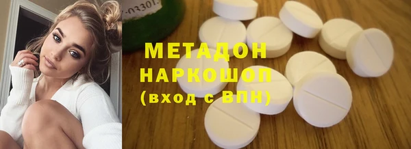 apvp Вязьма