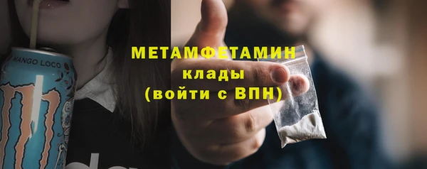 apvp Вязьма