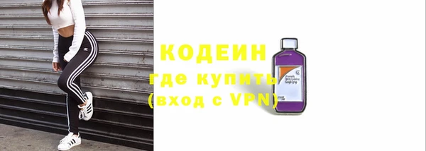 МДМА Вязники
