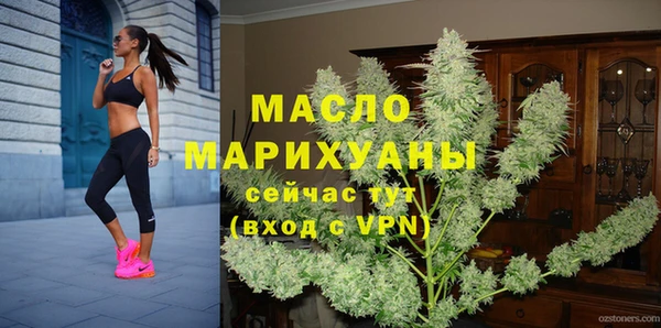 apvp Вязьма