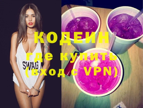 МДМА Вязники