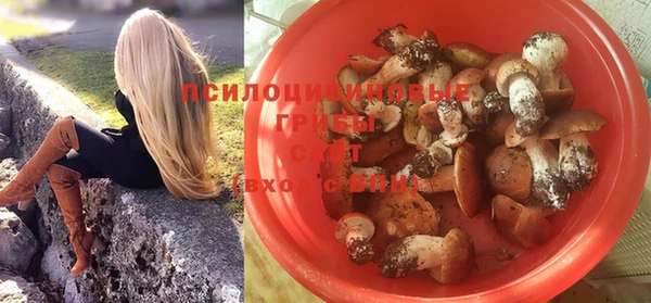 кокаин колумбия Вяземский