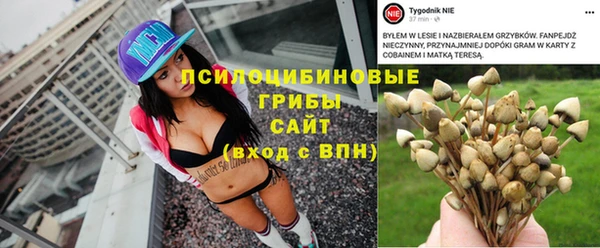 МДМА Вязники