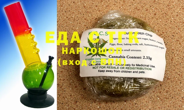 apvp Вязьма