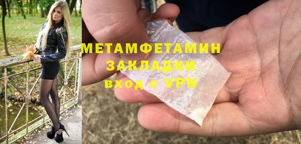 apvp Вязьма