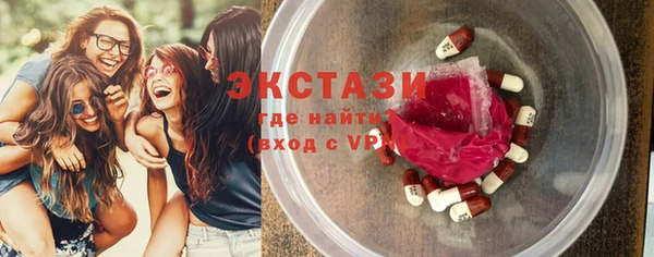 apvp Вязьма