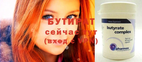 кокаин колумбия Вяземский