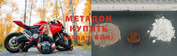 кокаин колумбия Вяземский