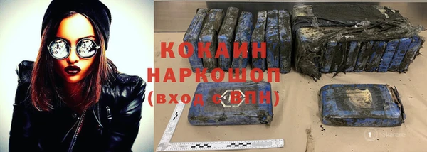apvp Вязьма