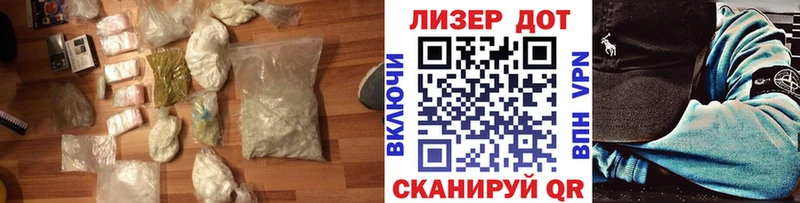 LSD-25 экстази кислота  Купить закладки  Кирсанов 