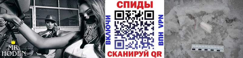 Купить закладки  Кирсанов  Метамфетамин витя 